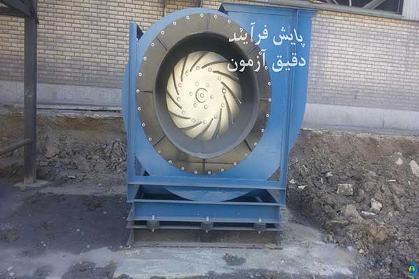 فن سانتریفیوژ